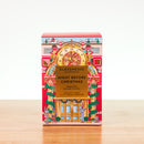 Glasshouse 13.4oz Candle - Night Before Christmas