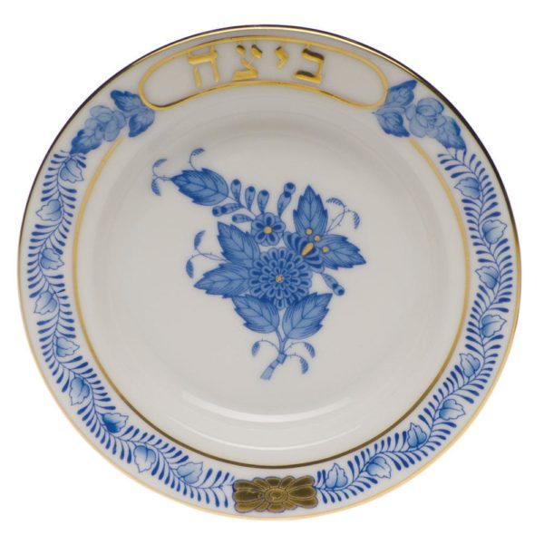 Chinese Bouquet Small Seder Bowl Baytza