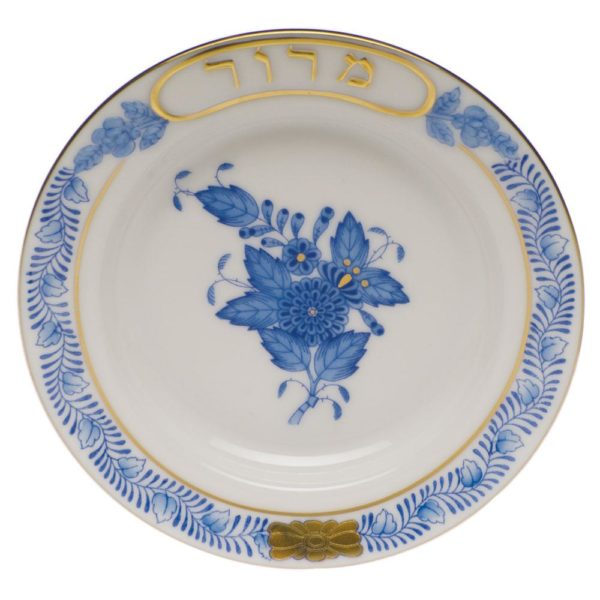 Chinese Bouquet Small Seder Bowl Maror