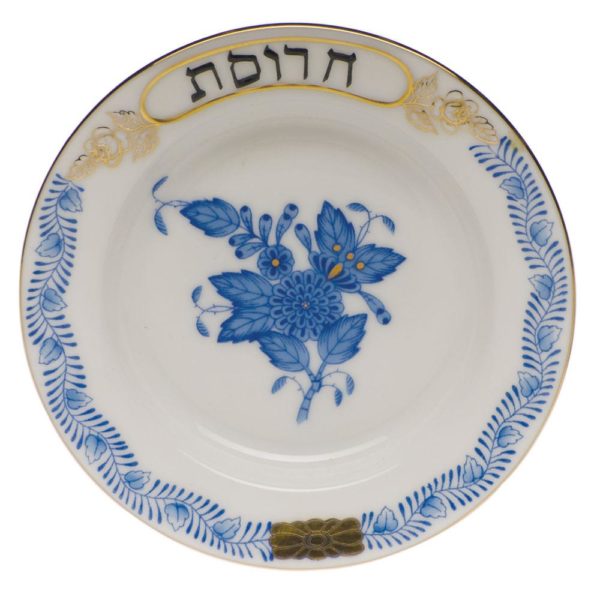 Chinese Bouquet Small Seder Bowl Charoset