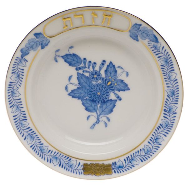 Chinese Bouquet Small Seder Bowl Chazeret